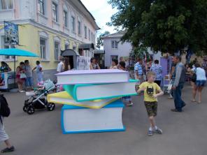 Подготовка к школе и коррекция проблем.